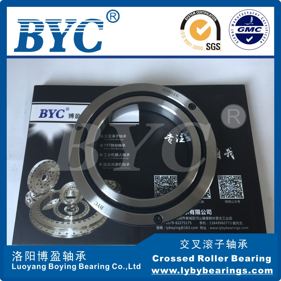 交叉滾子軸承