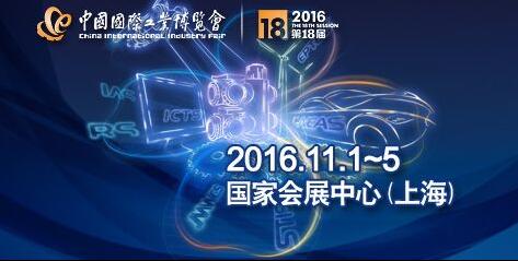 交叉滾子軸承 交叉滾子軸承