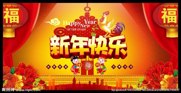 1483065072525271.jpg 1483065072525271.jpg