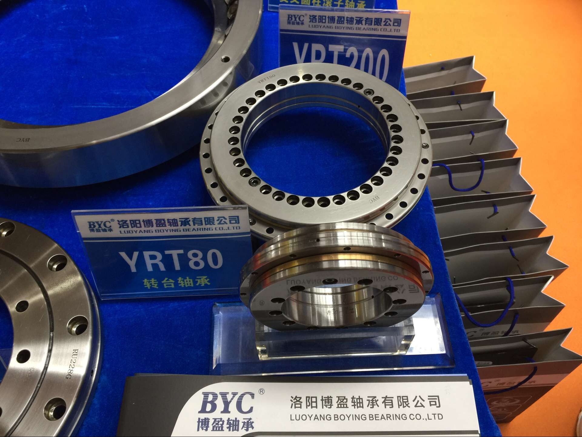 YRT轉(zhuǎn)臺軸承 YRT轉(zhuǎn)臺軸承