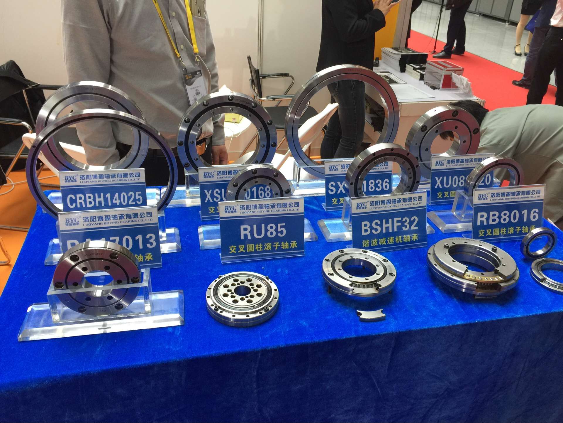 交叉滾子軸承 交叉滾子軸承