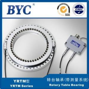 YRT轉臺軸承摩擦力優(yōu)勢