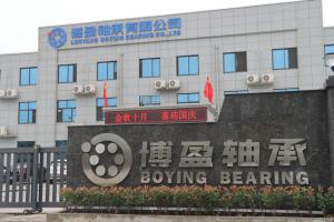 交叉圓錐滾子軸承的特點