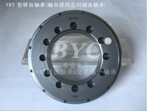 YRT轉(zhuǎn)臺軸承有效的軸向游隙檢測及選配方法解析